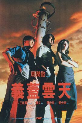 波多野结衣42部免费观看